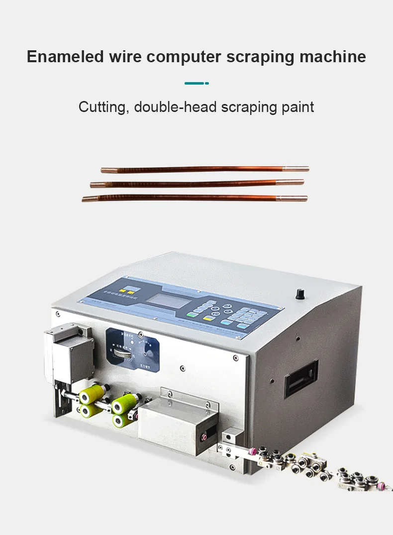 Машина для резки эмалированной проволоки, Машина для снятия эмалированной проволоки, Удаление квадратной проволоки 6 мм, Оборудование для удаления краски эмалированной проволоки 