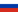 Текущий язык